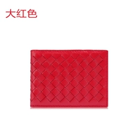 Большой красный