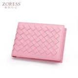 Чехол для водительских прав, тонкий комплект, картхолдер, сумка через плечо, новая коллекция, из натуральной кожи