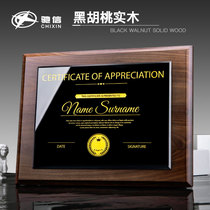 Medal custom crystal solid wood authorization card custom creative lettering Walnut wood certificate production of third-class work plaque