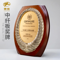 Solid wood medals custom-made Creative metal Join agent dealer Wood wood trust authorization card Certificate production