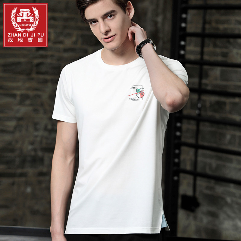 Short sleeve T-shirt Male 2021 Summer new menswear men's half sleeve loose Young T-shirt Trend T clothes summer