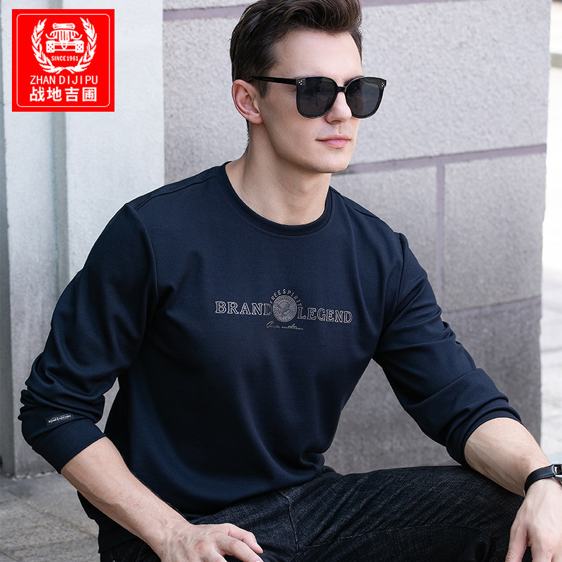 Field Garden Fall Round Collar Long Sleeve T-shirt Men's Casual Men's Trend Sports Blouses Undershirt Men's Clothing