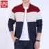 Áo của nam giới áo len nam cardigan áo len lỏng mùa thu lỏng lỏng cổ áo giản dị dài tay áo khoác Hàn Quốc phiên bản shop áo khoác nam Áo len cổ tròn