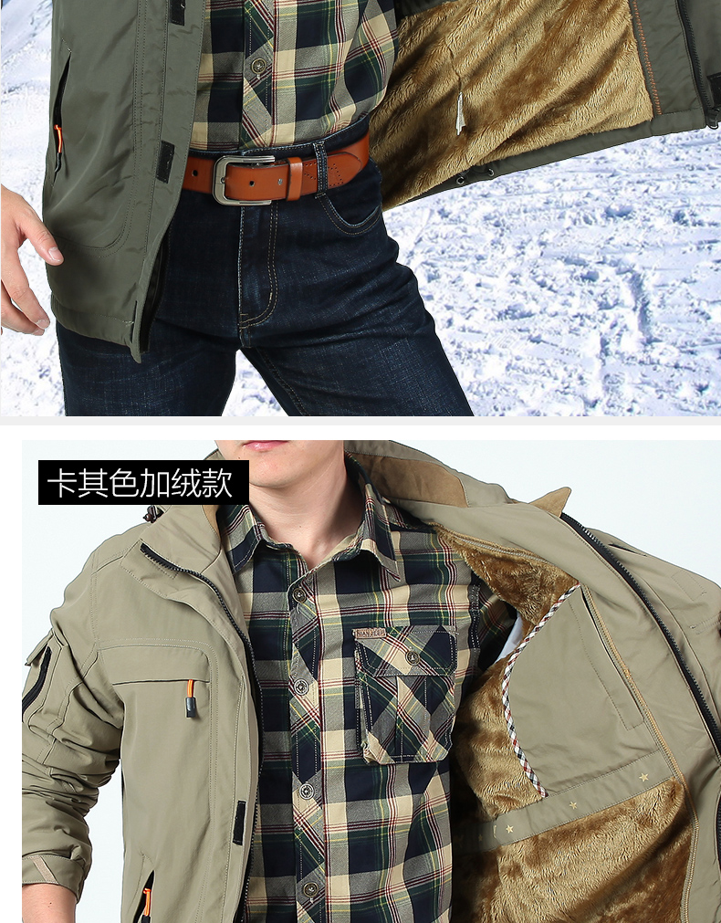Blouson homme EARTHCAMEL     manches longues en Nylon - Ref 3119119 Image 13