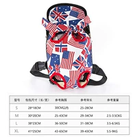 Американский флаг холст