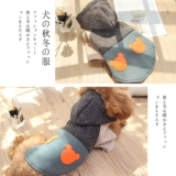 Одежда для домашних животных, одежда для собак и кошек, утолщенная маленькая плюшевая толстовка из бархата для маленьких собак Бишон-Померанский осенний и зимний бархатный свитшот