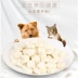 Pet AD canxi viên sữa Hag Hag pho mát đồ ăn nhẹ Teddy chó con chó mạnh xương sáng tóc canxi viên thú cưng - Đồ ăn vặt cho chó