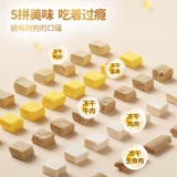 Yishin Cheng Dog Food 5 замороженная сухая основная еда Shuangpin ti Kki собака, чем медведя маленькая собака Специальная корма для собак 1,5 кг