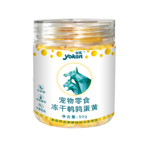 怡亲宠物冻干鸡蛋黄/鹌鹑蛋50g/罐