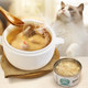 Yiqin Cat Wet Food Canned Cat Snacks Supplementary Nutrition Fattening Cat Snacks Kitten Food 80g