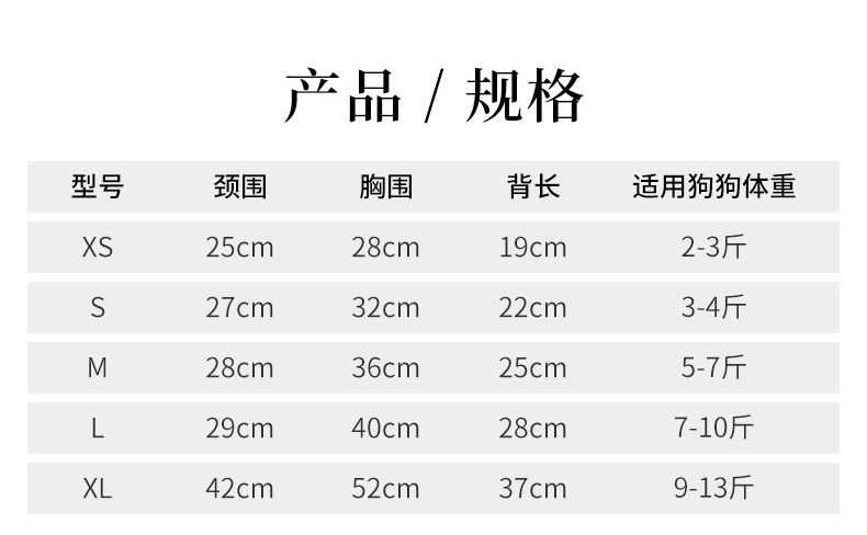 Yi Qin Pet quần áo Teddy Bear Xiong VIP quần áo mùa thu và mùa đông quần áo chó mùa quần áo - Quần áo & phụ kiện thú cưng áo cho mèo giá rẻ