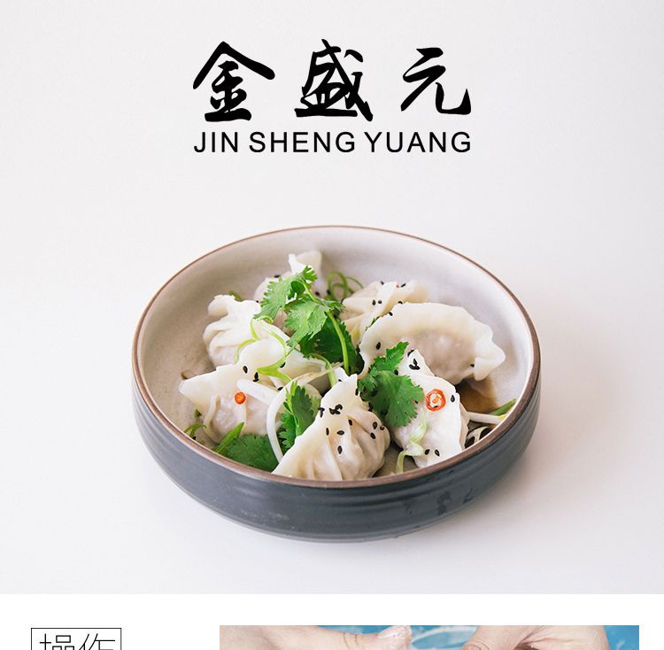 压饺子皮神器家用包饺子模具压皮器擀面皮工具做包子机器厨房必备