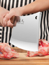 Jin Shengyuan Cut Knife kitchen knife family bone cutting knife special bone cutting knife commercial heavy bone cutting knife