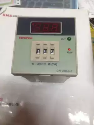 Caoren Super CN-72BD-2 Dial Digital Display Temperature Control Meter Digital Temperature Controller Intelligent Temperature Controller