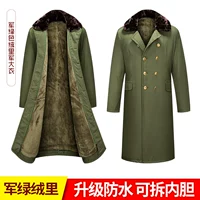 Разборка зеленого бархата [обновить водонепроницаемое напряжение]