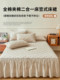 2026 New Model Pure Cotton Bed Skirt and Fitted Sheet Two-In-One, High-End Single-Piece Cotton Quilted Bedspread with Skirt, Suitable for All Seasons
