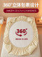 Class a Xinjiang Cotton Pure Cotton Fitted Sheet, Thickened All-Cotton Full-Coverage Bed Cover, Single Piece Simmons Mattress Protector, 3-Piece Set