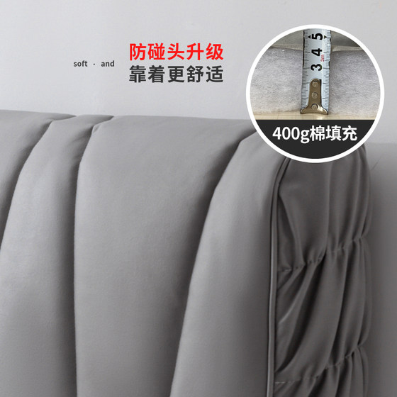 Bedside Cover 2026 New Model Tech Fabric Full Coverage Universal Thickened High-End Leather Wood Bed Backrest Soft Cover Classy and Elegant