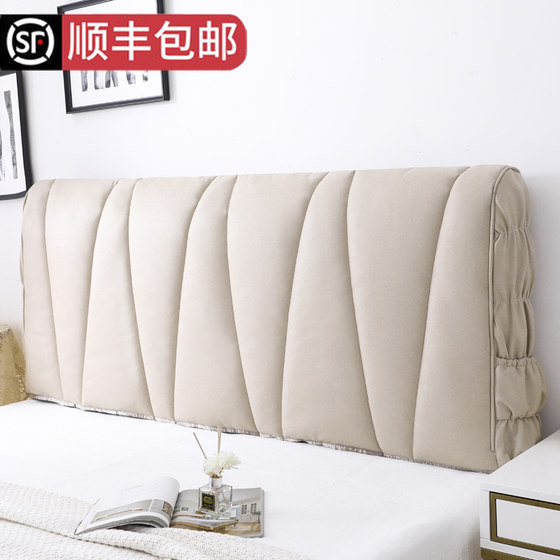 Bedside cover 2024 new technology cloth full cover quilted thickened high-end leather wood bed backrest soft package high-end atmosphere