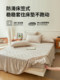 2026 New Model Pure Cotton Bed Skirt and Fitted Sheet Two-In-One, High-End Single-Piece Cotton Quilted Bedspread with Skirt, Suitable for All Seasons