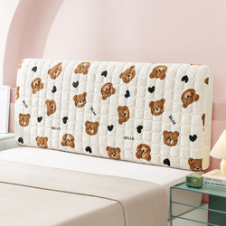 ins Thickened Bedside Cover 2026 New Model Children's Wooden Bed Soft Cover All-Inclusive Universal Dust Cover Internet Sensation
