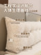 Retro Style Cotton and Linen Bedside Pillow, Backrest, Soft-Packed Bed Waist Support Cushion, Sofa, Tatami, Bedroom Anti-Collision Soft Cushion