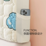 2025 Новый INS Style Cotton Anti-Collision