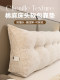 Retro Style Cotton and Linen Bedside Pillow, Backrest, Soft-Packed Bed Waist Support Cushion, Sofa, Tatami, Bedroom Anti-Collision Soft Cushion