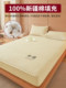 Class a Xinjiang Cotton Pure Cotton Fitted Sheet, Thickened All-Cotton Full-Coverage Bed Cover, Single Piece Simmons Mattress Protector, 3-Piece Set