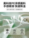 2026 New Model A-Grade Ice Silk Cooling Mat Bed Skirt Three-Piece Set for Single Bed, Machine Washable, High-End Air-Conditioned Mat for Summer