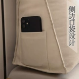 Tianlesselless Martide Cushion 2024 Новая большая задняя кровать на задней кровати, Universal Universal Soft Bag Toucde, разборка и мыть