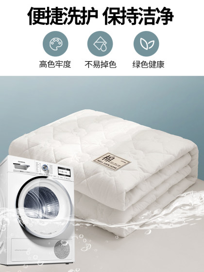 Class a Xinjiang Cotton Pure Cotton Fitted Sheet, Thickened All-Cotton Full-Coverage Bed Cover, Single Piece Simmons Mattress Protector 3-Piece Set