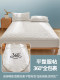 Class a Xinjiang Cotton Pure Cotton Fitted Sheet, Thickened All-Cotton Full-Coverage Bed Cover, Single Piece Simmons Mattress Protector 3-Piece Set