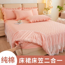 Pure Cotton Single-Piece Bed Skirt, All-Cotton Solid Color 2026 New Model, Suitable for All Seasons, Mattress Protector, Bed Skirt and Fitted Sheet Two-In-One
