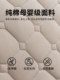 All-Cotton Headboard Cover 2026 New Model High-End Full-Cover Solid Wood Soft Backrest Universal Versatile Luxurious Feel