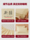 Class a Xinjiang Cotton Pure Cotton Fitted Sheet, Thickened All-Cotton Full-Coverage Bed Cover, Single Piece Simmons Mattress Protector, 3-Piece Set