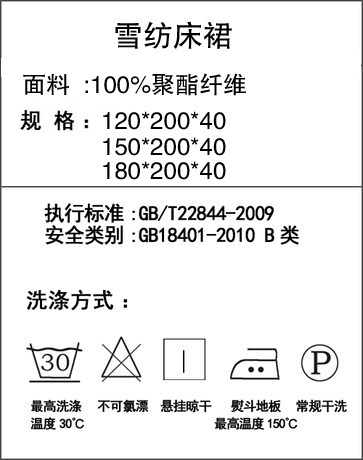 ŷ���Ϻ��湫����˿��ȹ1002