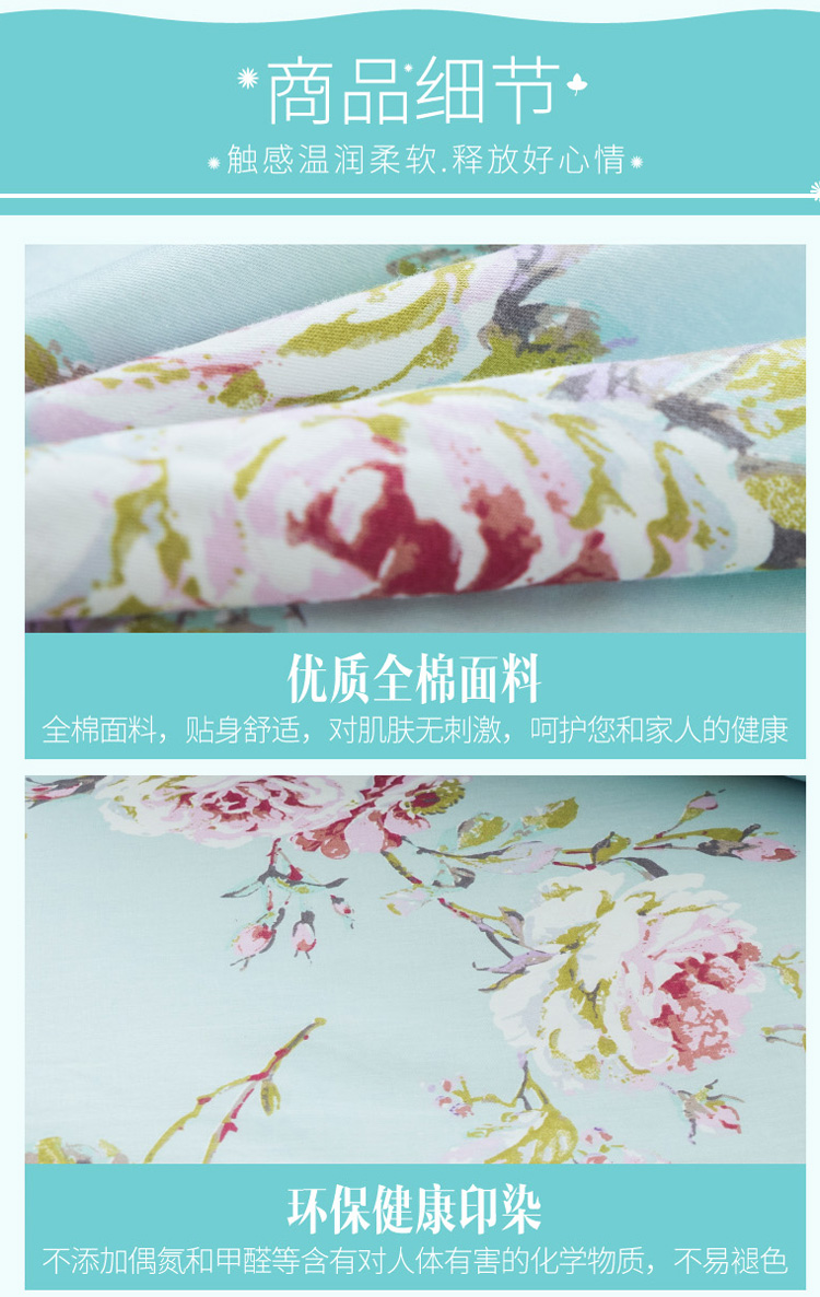 OSullivan chúa không trang trí mục vụ bông trải giường cotton giường bedspread váy một gia đình bốn 1,8 m giường chăn 1,5m - Bộ đồ giường bốn mảnh chăn ga gối đệm màu hồng