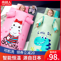  Childrens sleeping bag Baby spring autumn and winter thin baby middle and large children anti-kick quilt artifact four seasons universal child quilt