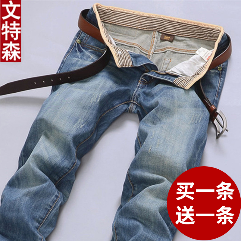 Spring and summer men's jeans men's straight loose trend wild youth trend brand casual slim-fit retro pants men