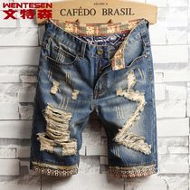 2021 summer new Korean trend hole five-point pants mens fashion brand beggar pants mens casual short pants men