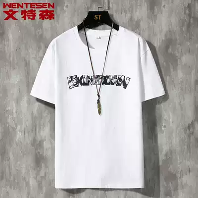 Round neck short sleeve T-shirt men's print summer new Korean trend casual wild youth men's coat base shirt