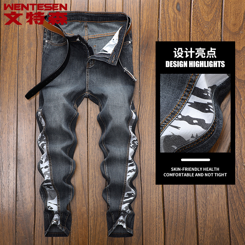 Young jeans men practice strength trousers 2022 new Korean version of casual men's pants