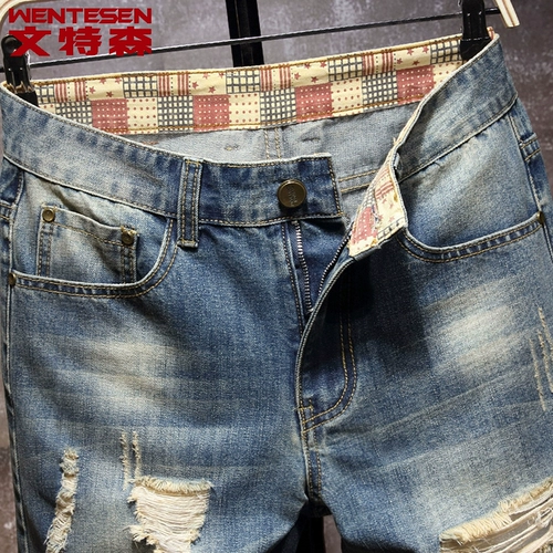 Летние трендовые джинсы, универсальные мужские штаны для отдыха, в корейском стиле