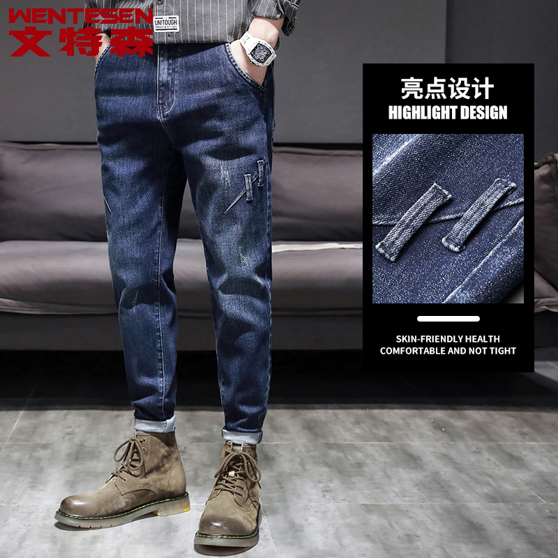 Autumn Winter's new Korean version Trend casual 100 Lap Jeans Men's Body Elastic Tide Card Men Pants Youth Long Pants Tide