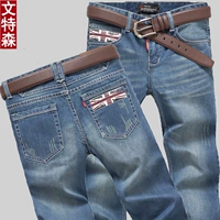 Небо синий 3012