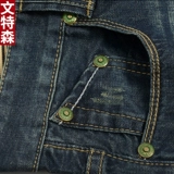 文特森 Зимние джинсы, удерживающие тепло приталенные штаны, свободный прямой крой