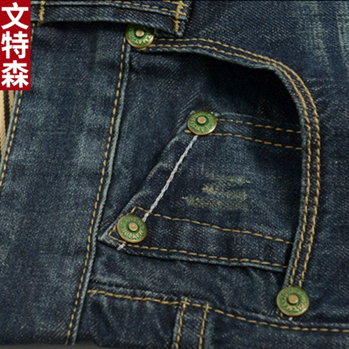 文特森 Зимние джинсы, удерживающие тепло приталенные штаны, свободный прямой крой