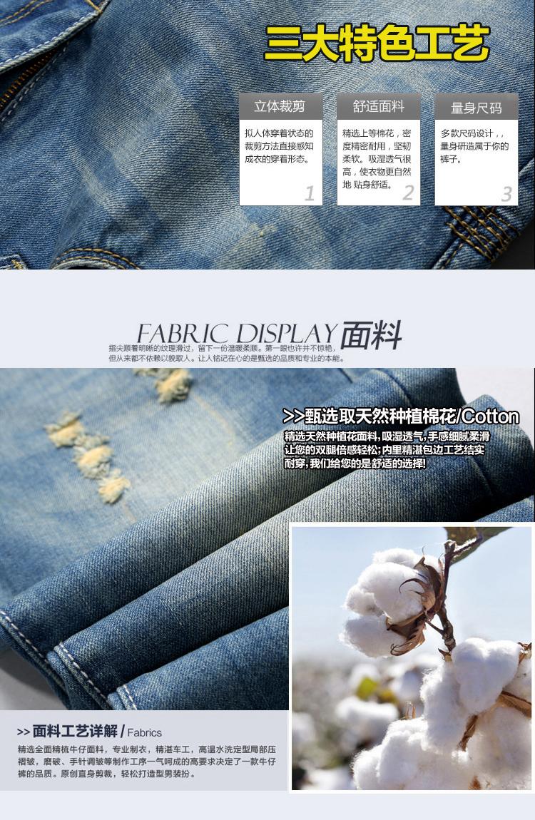 Wentson xuân mới quần jean nam thời trang thủy triều thẳng nam quần denim quần dài nam giản dị - Quần jean quan jean nam