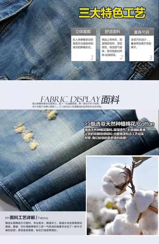 Wentson xuân mới quần jean nam thời trang thủy triều thẳng nam quần denim quần dài nam giản dị - Quần jean